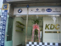 KDC외형복원 안양법원직영점