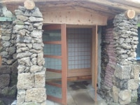 봉아저씨네민박