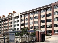 미금초등학교