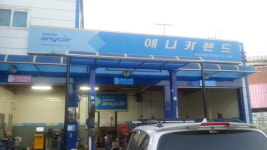 애니카랜드 백석점