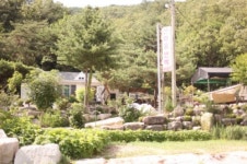 산마을민박