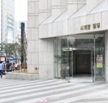 예정홀릭성형외과의원