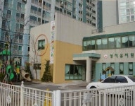 대우푸르지오공인중개사사무소
