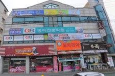 지앤비영어전문교육 서천캠퍼스