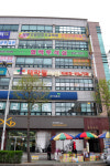 테라필의원