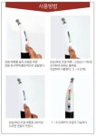 대산메디컬