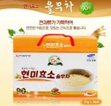 떡마을