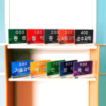 한국문헌정보시스템
