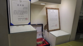 우리치과의원