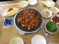 그집쭈꾸미 본점