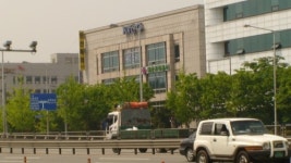 영산국제특허법률사무소
