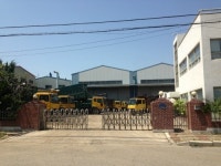 극동산업