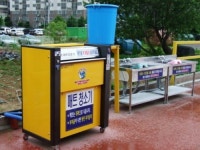 삼일셀프세차타운