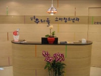 상록우리들소아청소년과의원