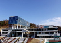 한국교통대학교 충주캠퍼스