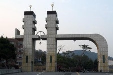 보문고등학교
