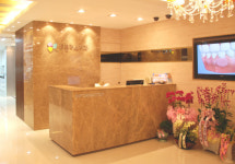 유플러스치과의원