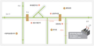 한국지역난방공사본사