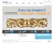 부림우레탄