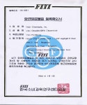 베스텍