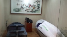 제인중국한의원
