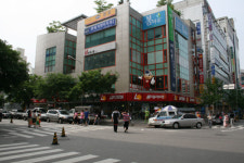 연세지앤미치과의원