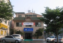 복정파출소