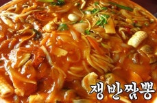 옥문