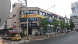 경기인력개발
