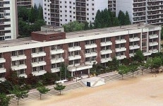 명원초등학교