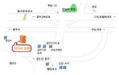 아이씨 모형