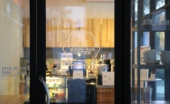 더웨이닝커피 진주바른병원점