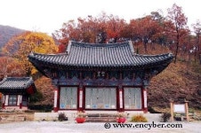 보덕사