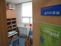 연세정신건강의학과의원