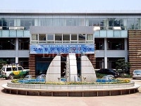 무주군청