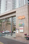 엘가헤어 광명본점