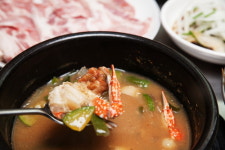 목살집