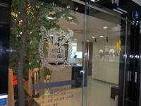동탄서울리더스치과의원