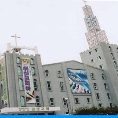 풍성교회