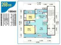 라일락공인중개사사무소