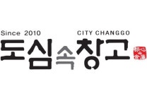 도심속창고 강남구청역점
