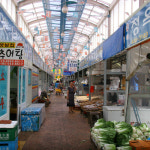 신영시장