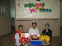 진달래노인요양공동생활가정