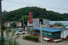 둔전나루매운탕