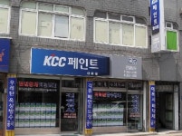고려페인트건설상사