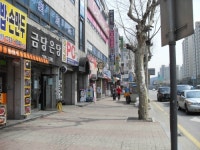 성원공인중개사성원종합건축사사무소