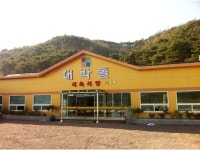 대박돌