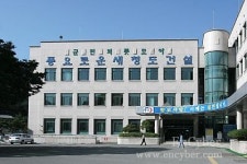 청도군청