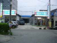 태양전기