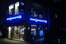 파리바게뜨 마장대로점